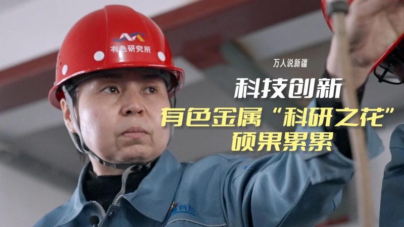 银行商业智能决策支持：揭秘其核心技术与应用**