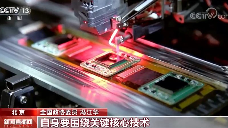 数据中台：企业数字化转型的心脏