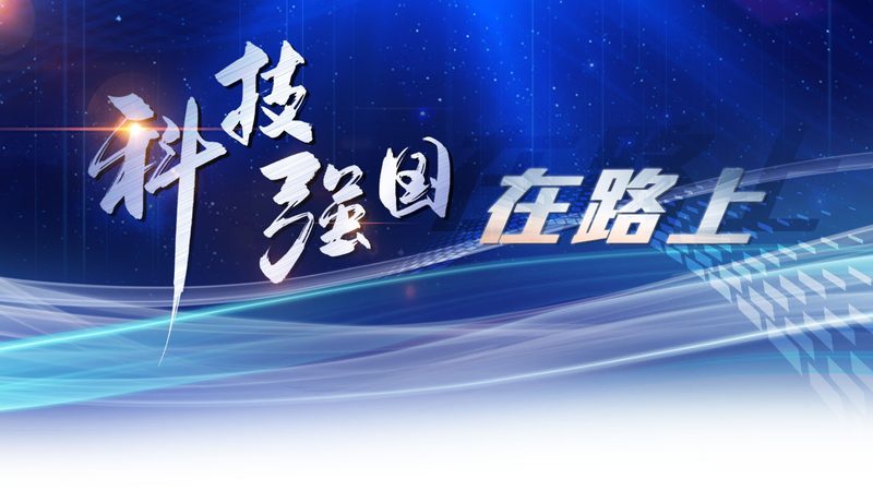 边缘计算开源框架：支持协议解析与选型指南