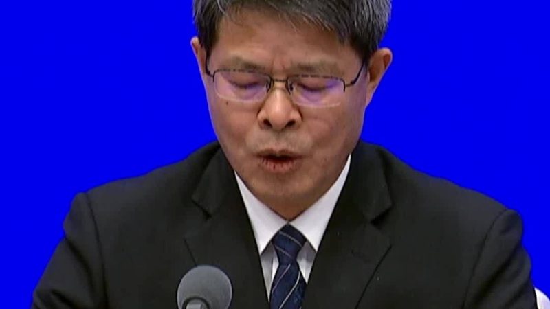 广州软件科技有限公司